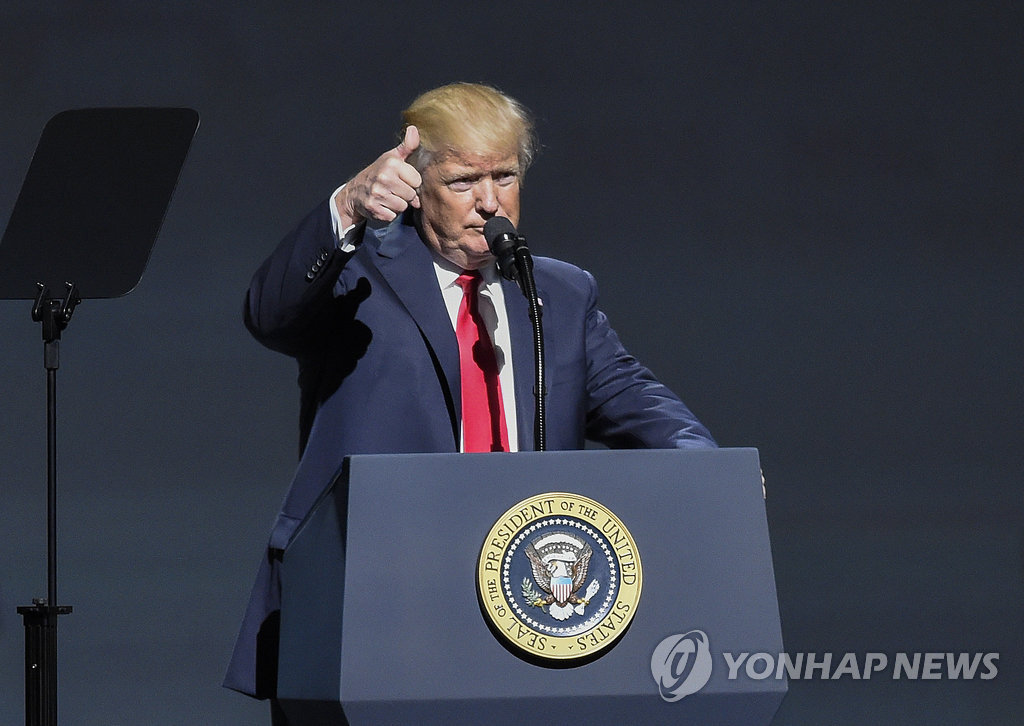 지난달 28일 애틀랜타 미국총기협회(NRA) 포럼장의 도널드 트럼프 대통령