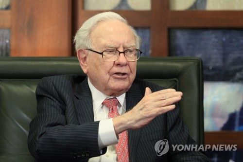 워런 버핏