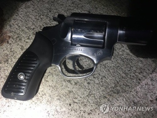 용의자가 범행에 사용한 권용