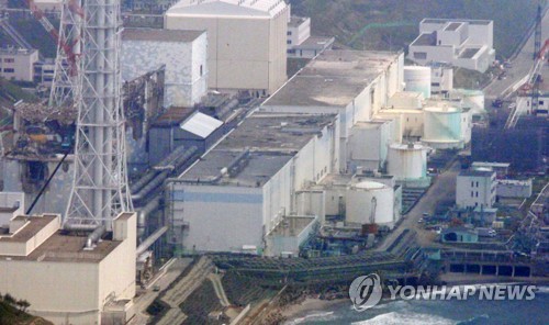 '방사선 오염' 일 후쿠시마 원전에 탐사용 '수영 로봇' 투입 [AP=연합뉴스 자료사진