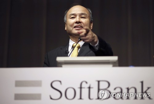 연설 중인 손정의 소프트뱅크 사장