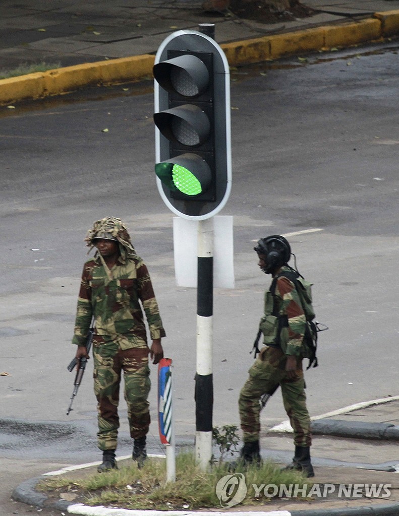 군부 쿠데타가 발생한 짐바브웨 수도 하라레[AP=연합뉴스 자료사진]