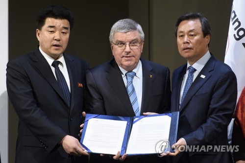 IOC, 북한의 평창올림픽 참가 최종 승인 [AP=연합뉴스]