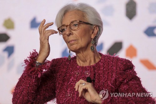 크리스틴 라가르드 IMF 총재