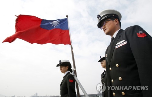 대만 군, 중국 침략 대비 군사 훈련 실시