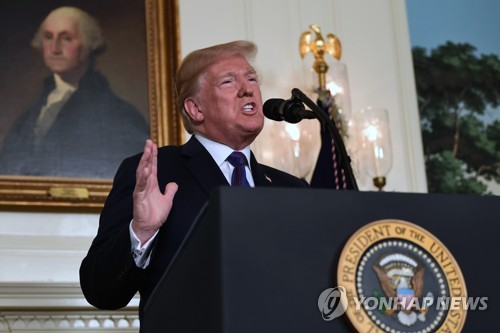 백악관 "대통령, 시리아 미군 가능한 한 빨리 철수하길 원해"