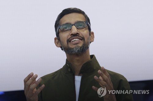 2018 구글 I/O 콘퍼런스에서 연설하는 순다르 피차이 구글 CEO