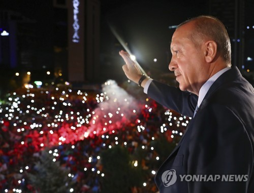 이달 9일 '제왕적 대통령' 취임한 에르도안 터키 대통령