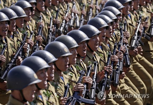 북한 정권수립 70주년(9·9절) 기념 열병식