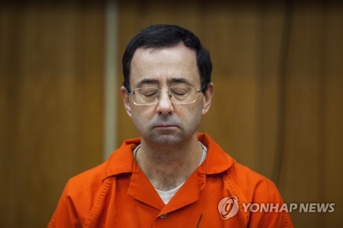 미국 스포츠 최악의 성폭력 가해자 나사르