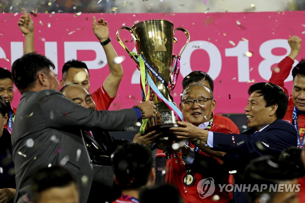 Vietnam Soccer AFF Cup 2018