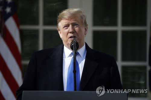 백악관 로즈가든에서 기자회견하는 도널드 트럼프 미 대통령