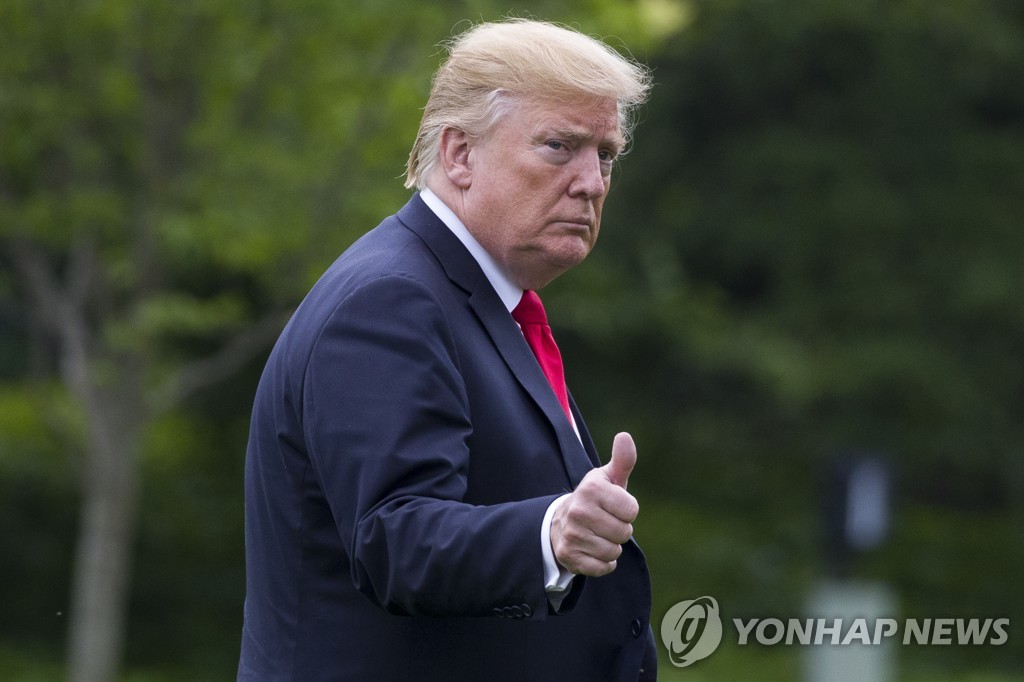 도널드 트럼프 대통령