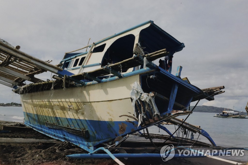 중국 선박의 충돌로 침몰했던 필리핀 어선