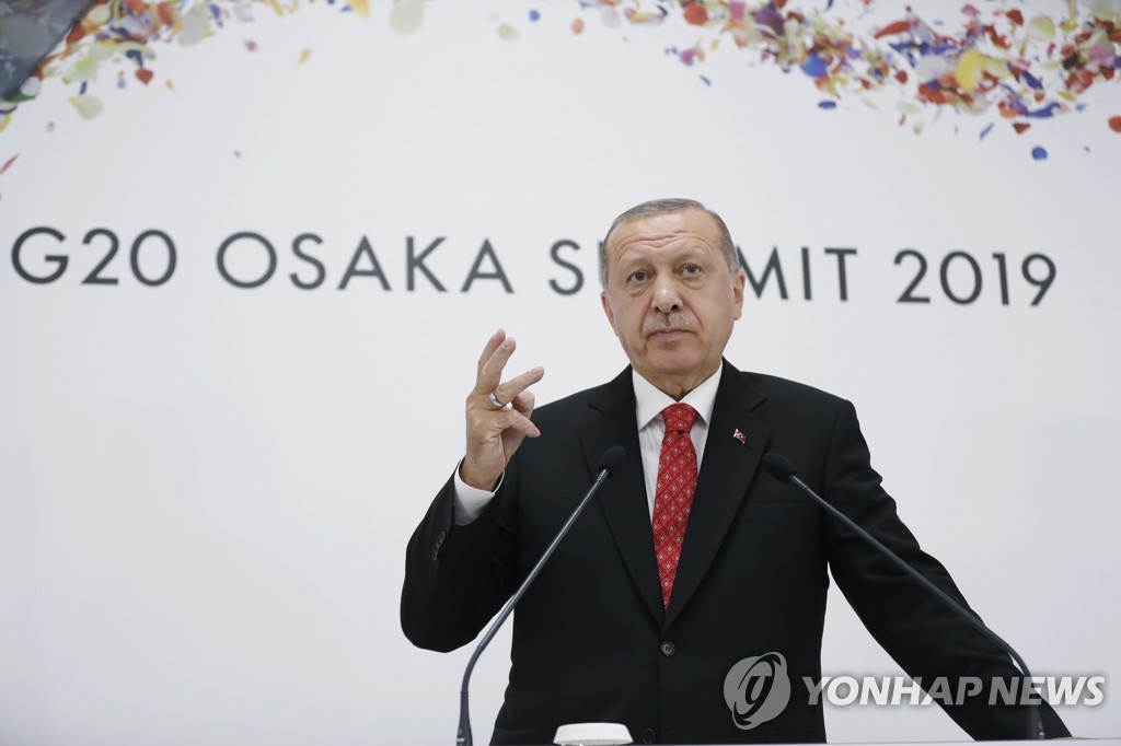 G20 정상회의 기간에 기자회견하는 에르도안 터키 대통령