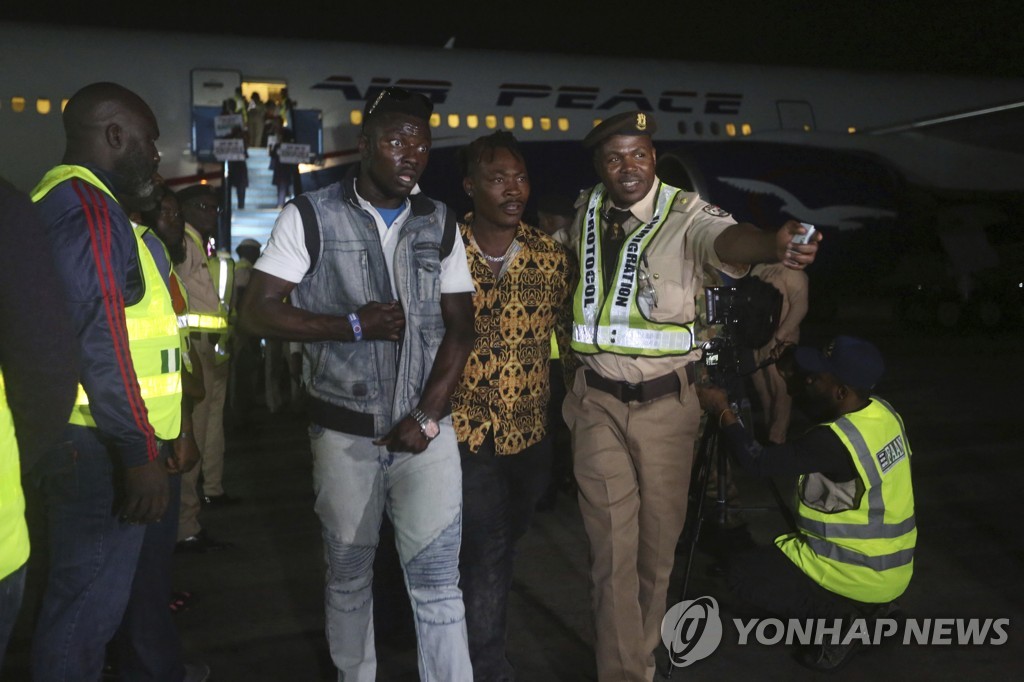 Nigeria South Africa Tensions