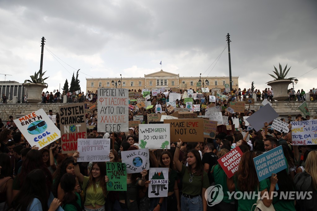 APTOPIX Greece Climate Protests