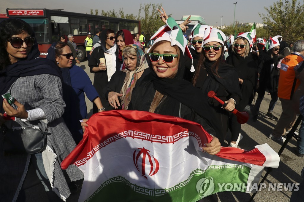 Iran Women At Match