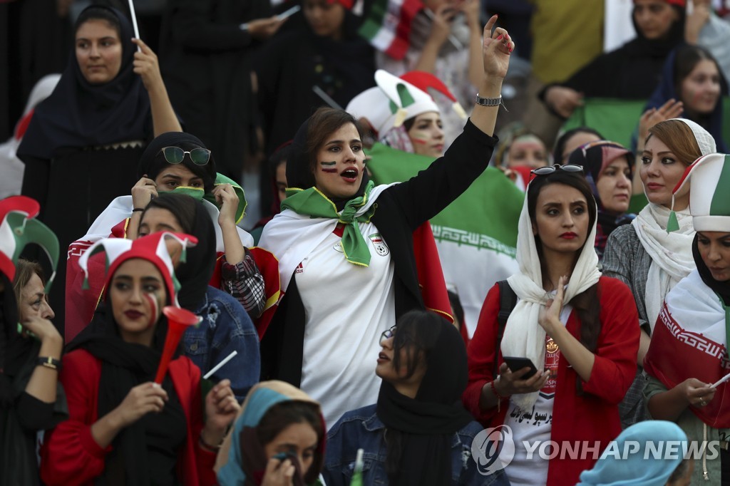 Iran Women At Match