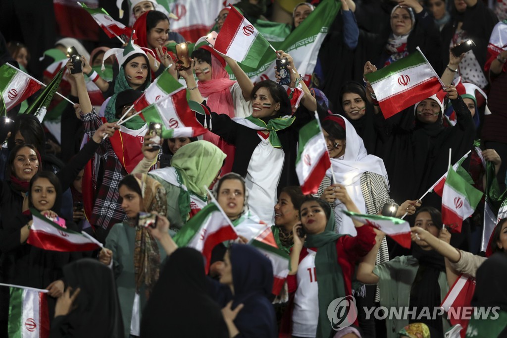 Iran Women At Match