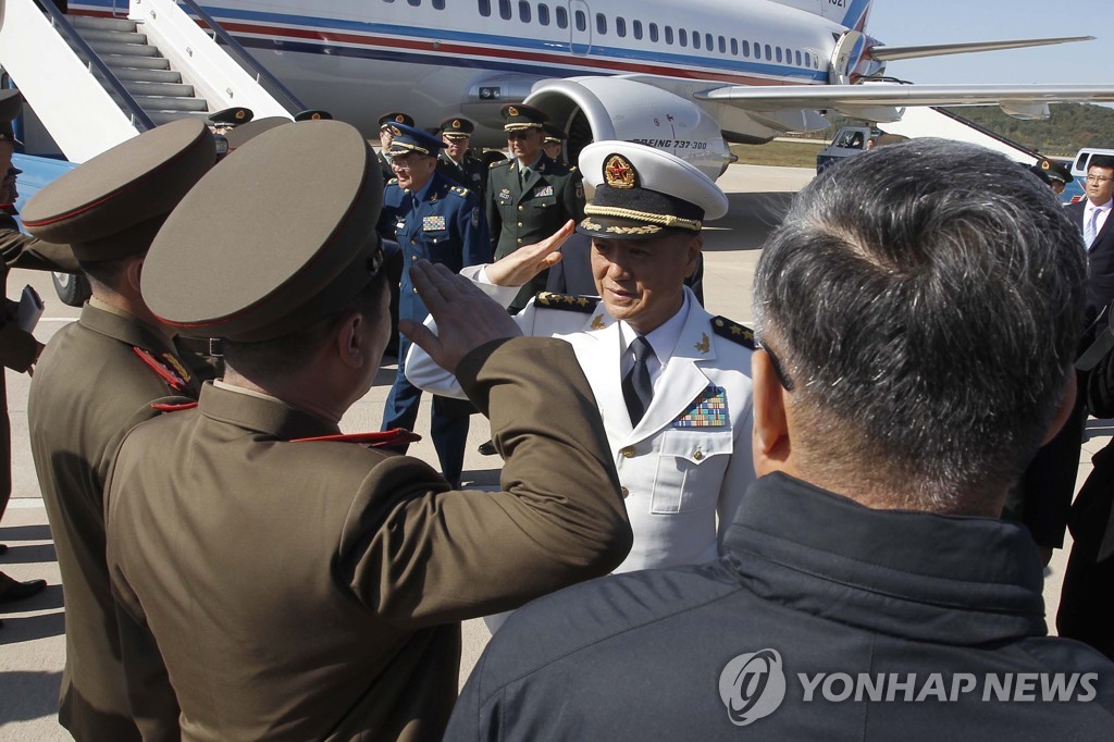 North Korea China
