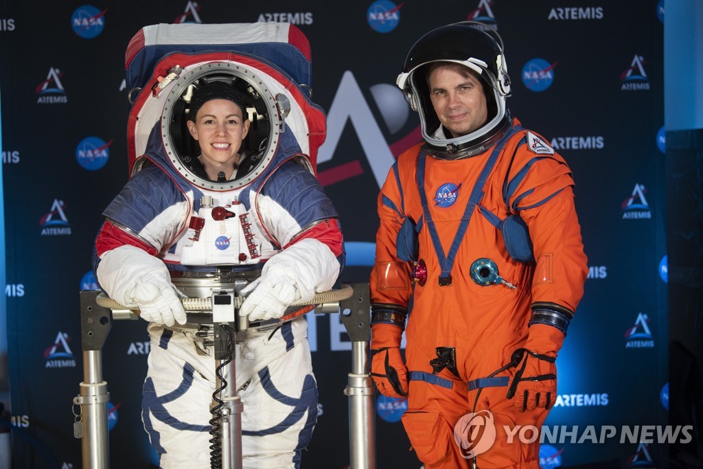 NASA Spacesuits