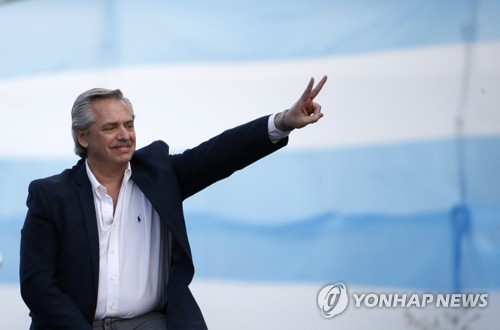 아르헨티나 대선서 승리한 페르난데스 당선인