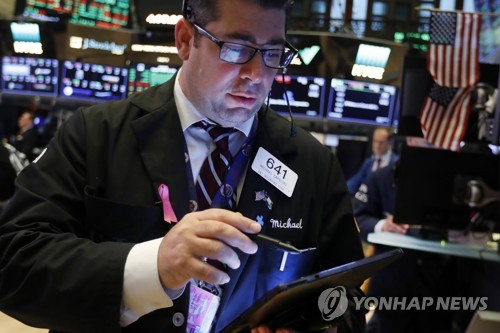 뉴욕증권거래소 객장