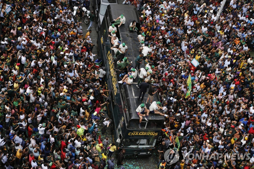 South Africa Trophy Tour