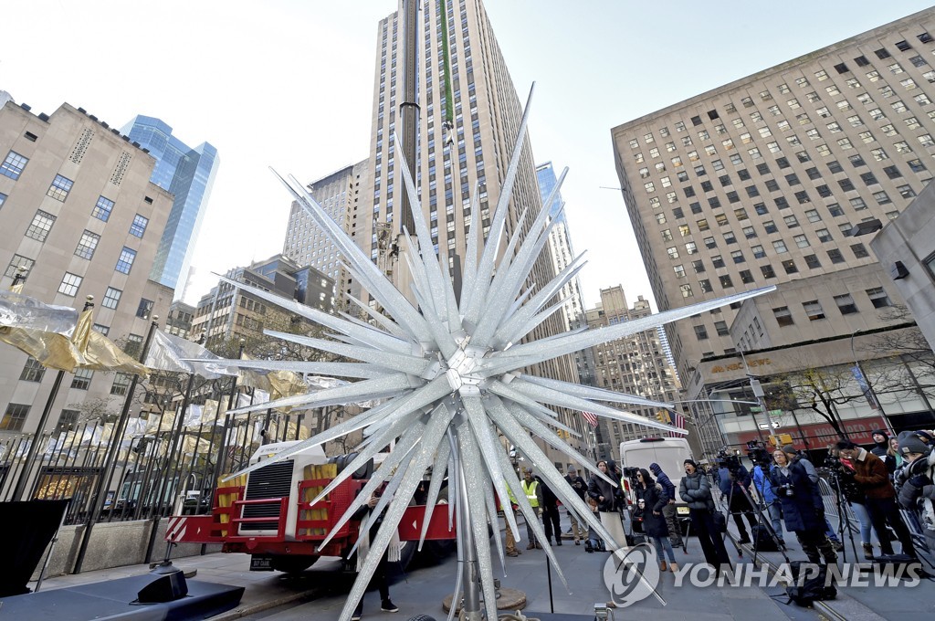 2019 Rockefeller Center Christmas Tree Star Raising