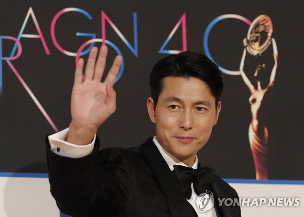 South Korea Film Blue Dragon Awards