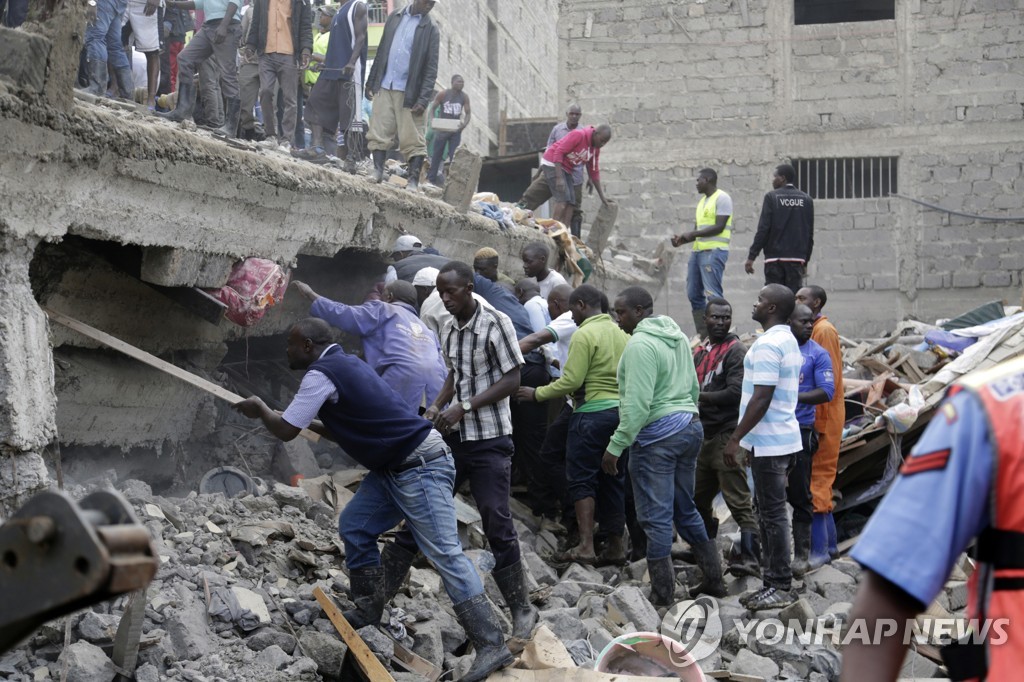 Kenya Building Collapse