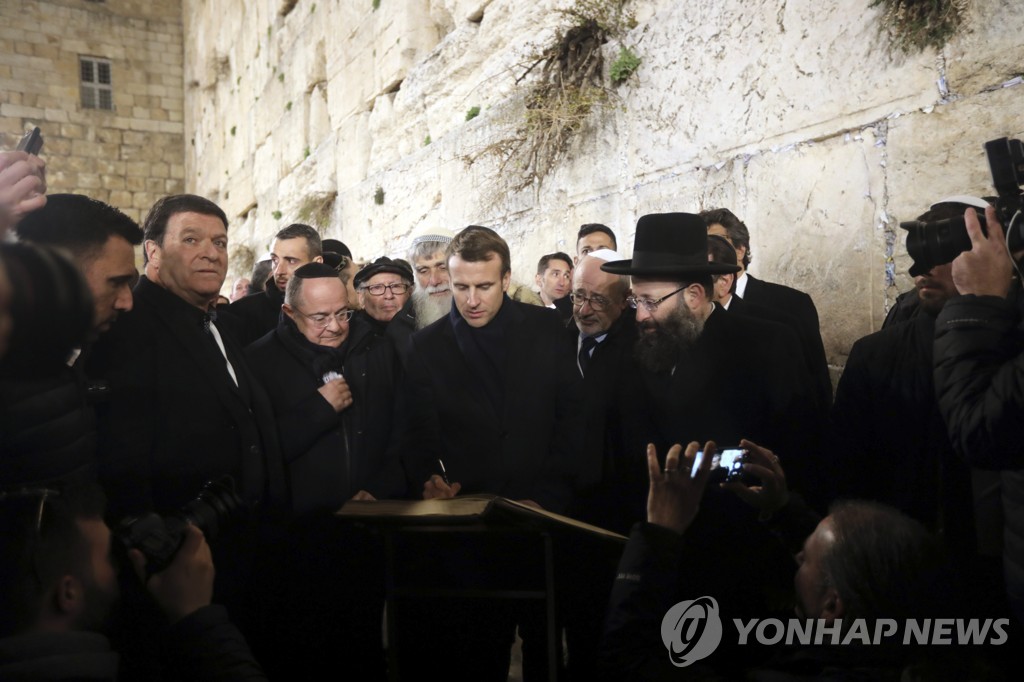 ISRAEL AUSCHWITZ LIBERATION ANNIVERSARY