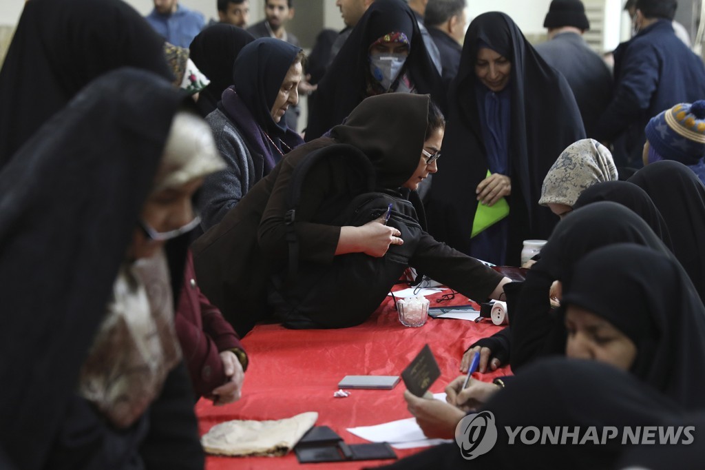 Iran Elections