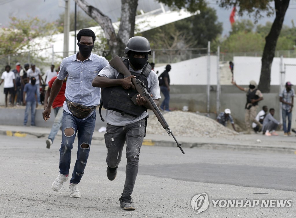 Haiti Violence
