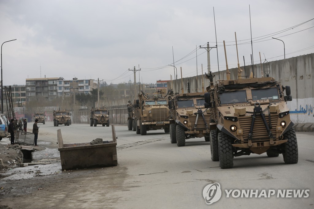 Afghanistan