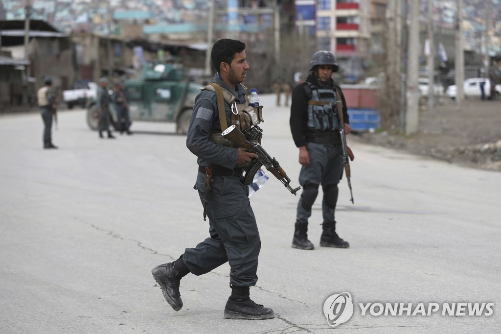Afghanistan