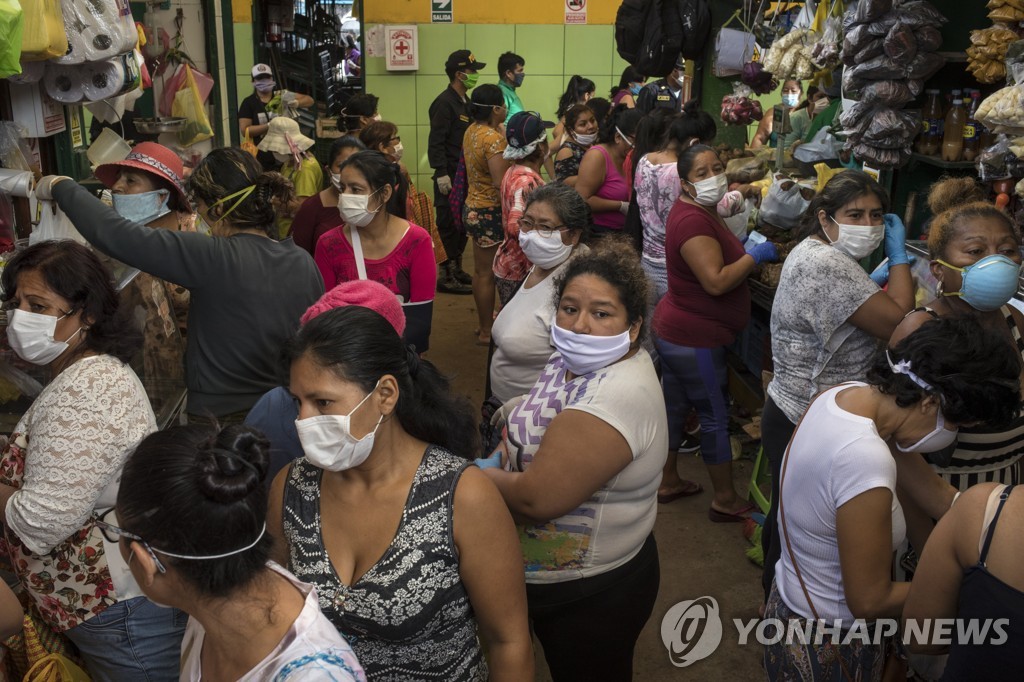 Virus Outbreak Peru