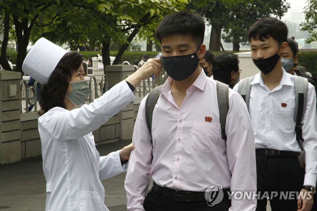 Virus Outbreak North Korea