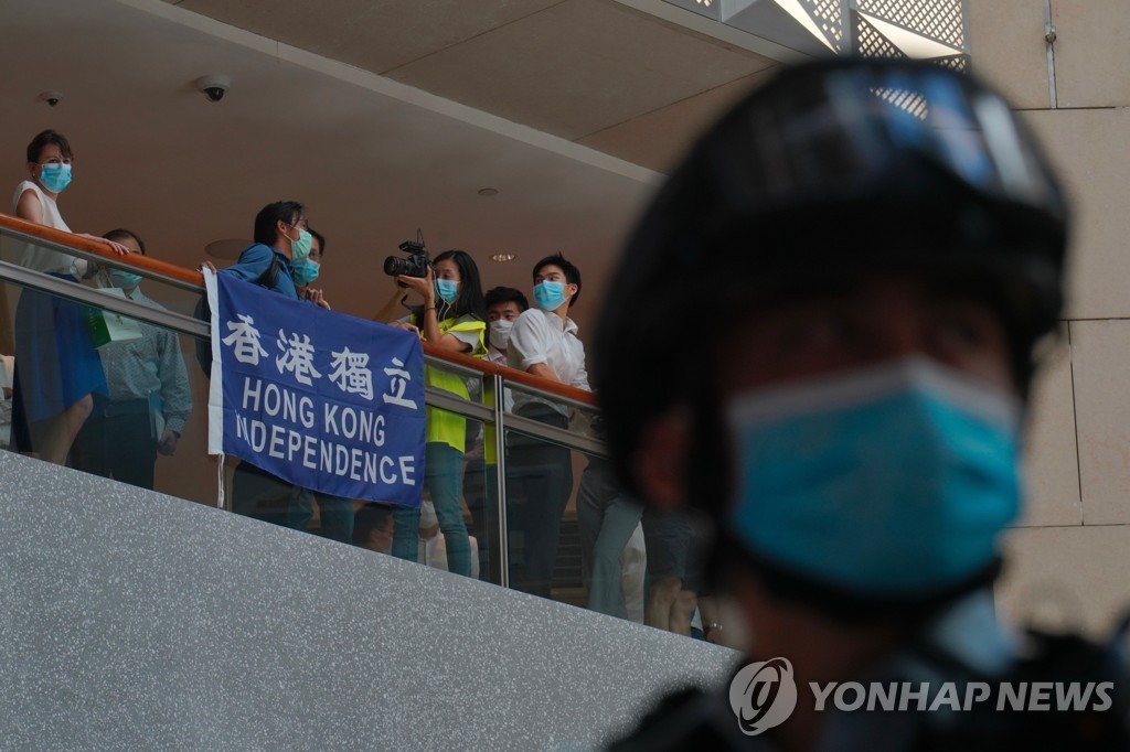 Hong Kong China Security Law