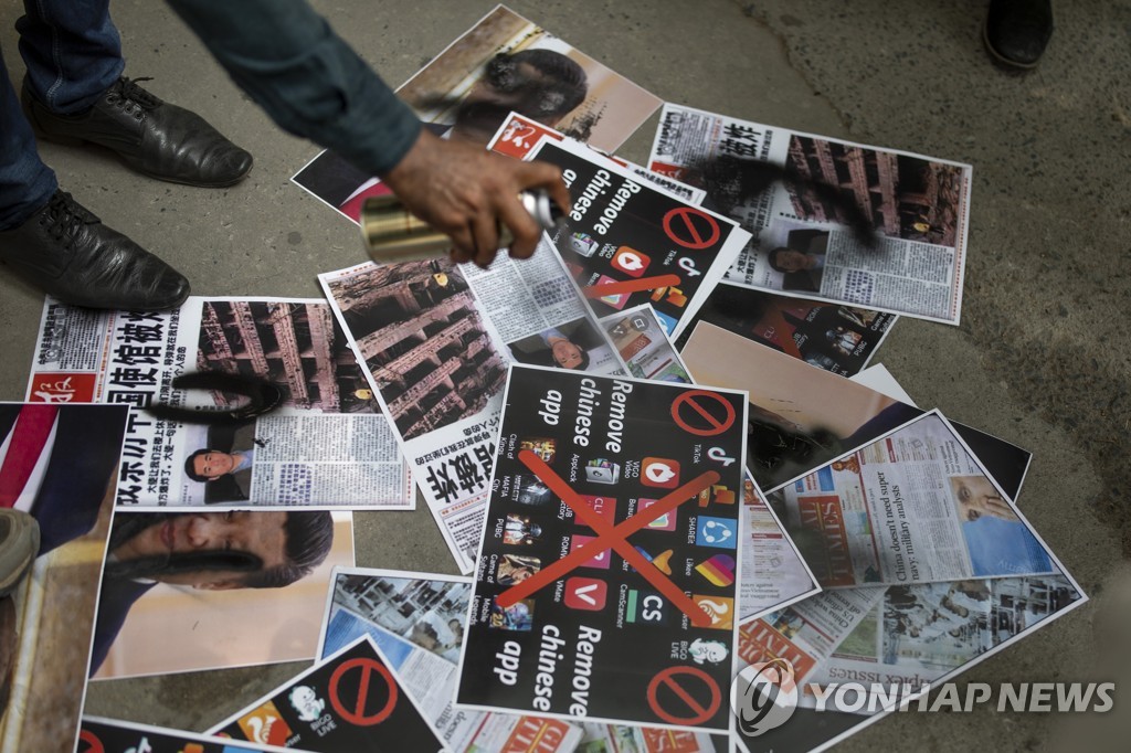 India China Apps Banned
