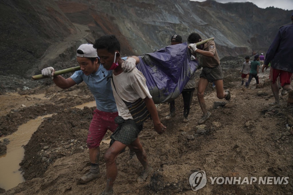 Myanmar Mining Accident