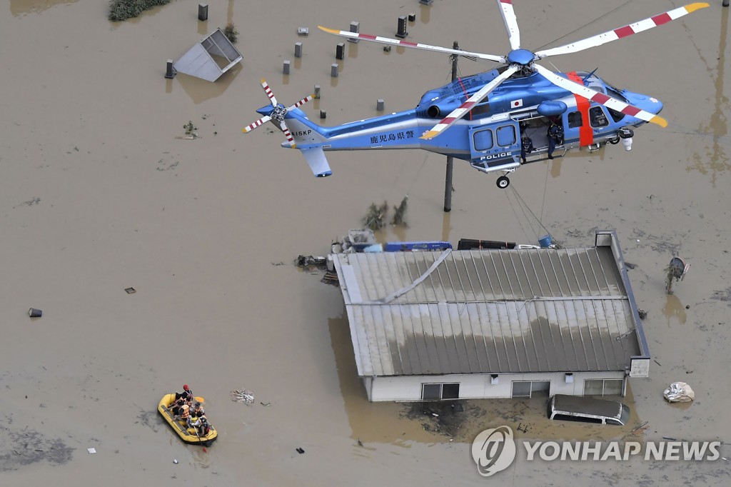 Japan Heavy Rain