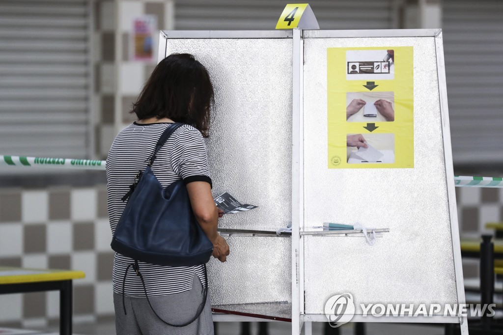 Singapore Elections