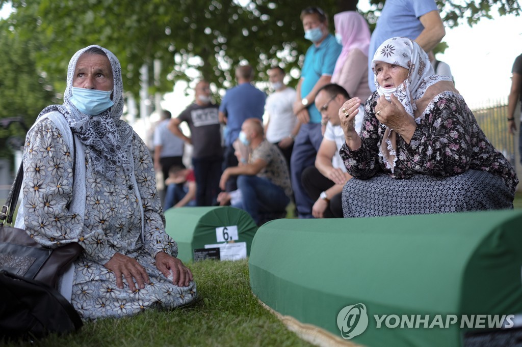 Bosnia Srebrenica Anniversary