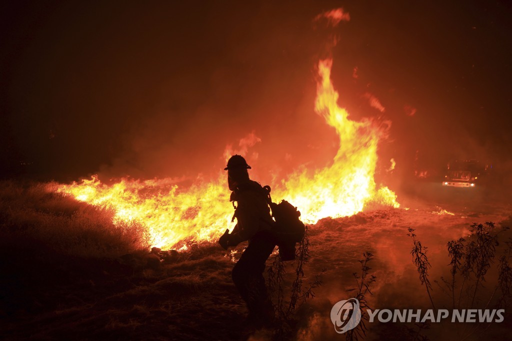 California Wildfires