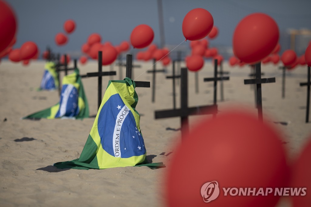 Virus Outbreak Brazil