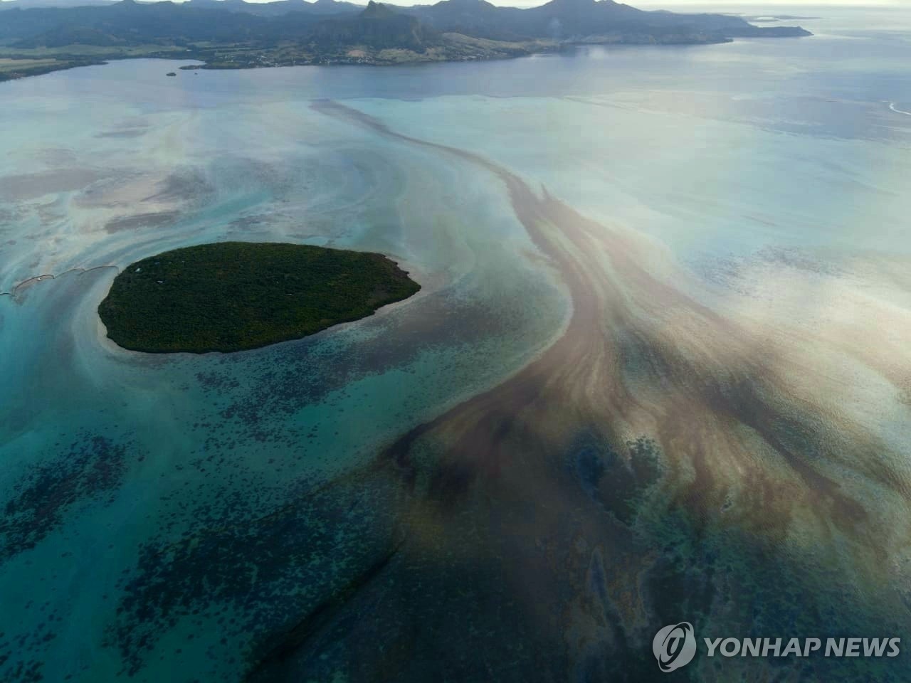 Mauritius Oil Spill