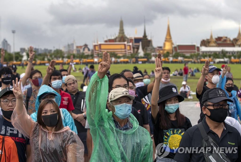 Thailand Protest