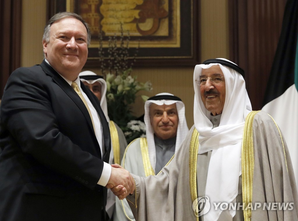 Kuwait
